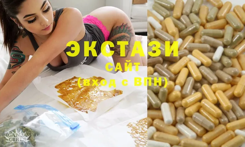 Ecstasy таблы  цены наркотик  Бирюч 